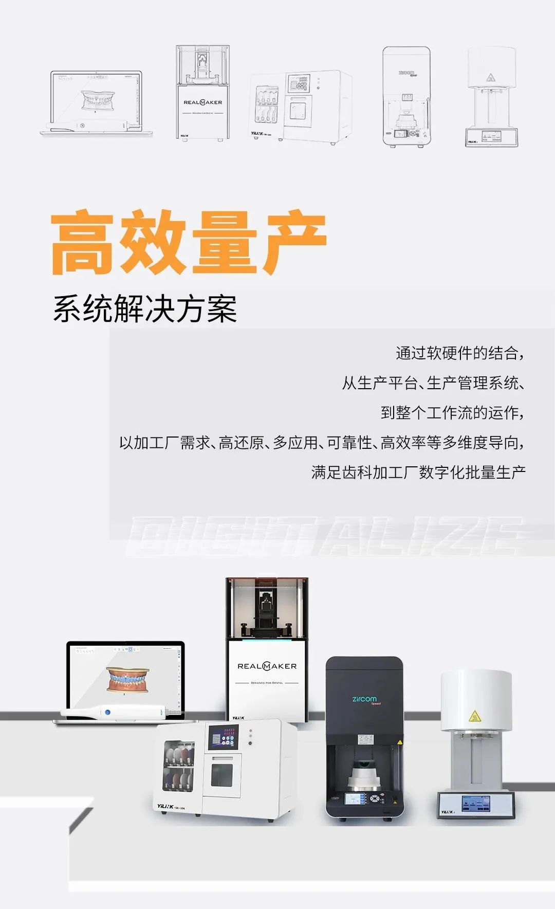 1687154917504289.jpg 1.1.jpg